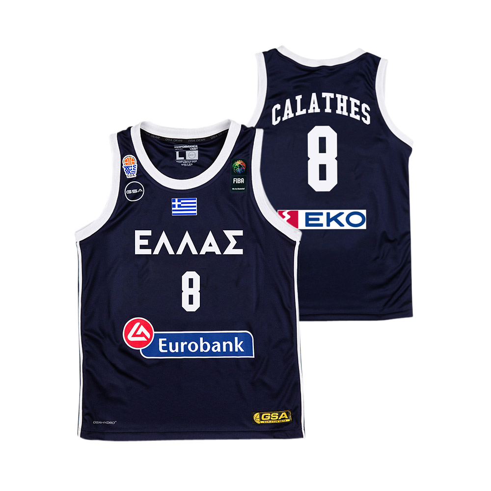 greece basketball jersey